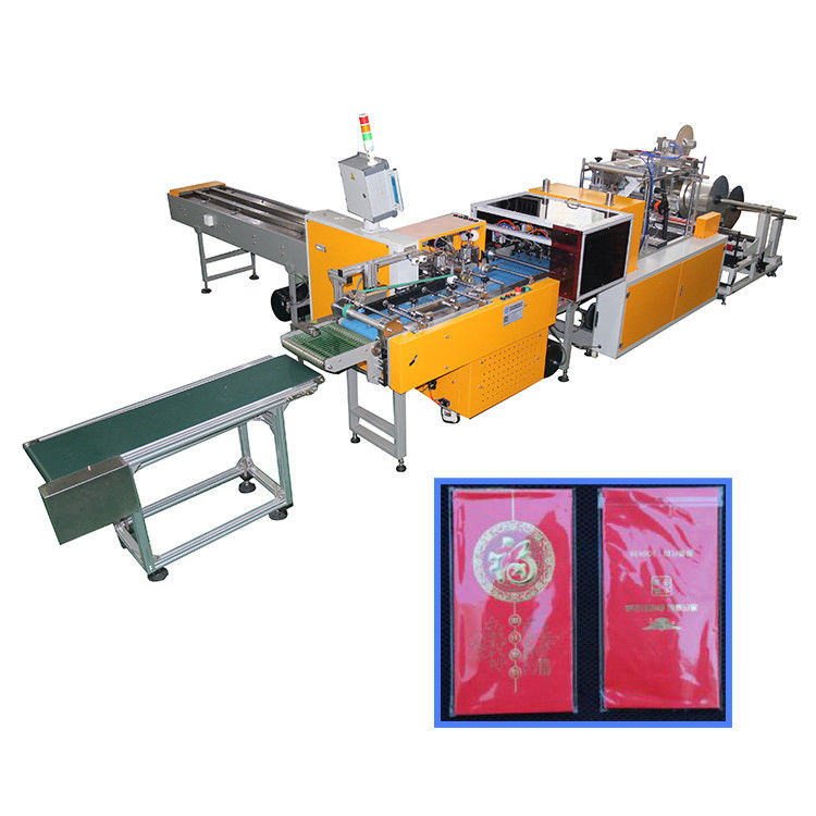 OPP/PE Self Adhesive Bag Packing Machine For Warranty Registration Card