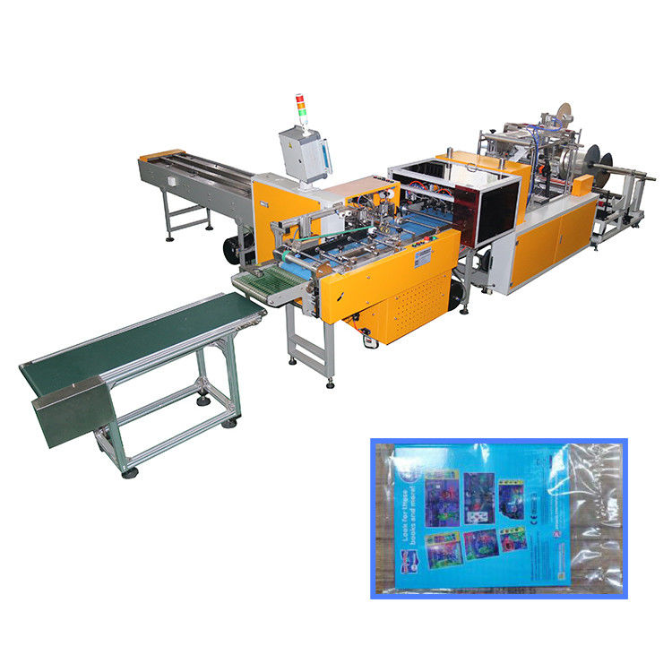 Friction Type OPP PE Calendary Flow Wrap Packing Machine