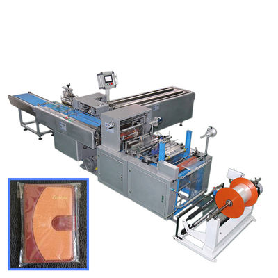 OPP PE Self Adhesive Postcard Flow Wrap Packing Machine