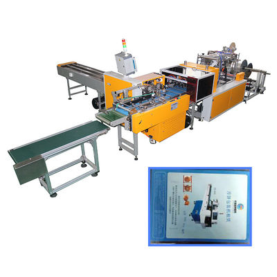 PE Desk Calendar Packing Machine