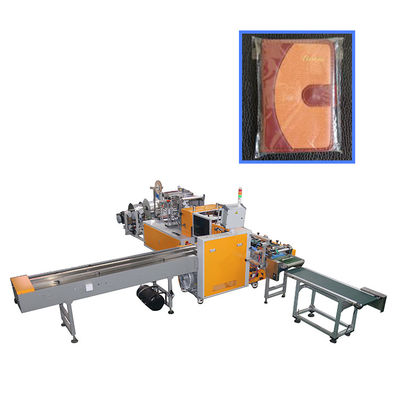 Self Adhesive Bag ColorNote Horizontal Wrapping Machine