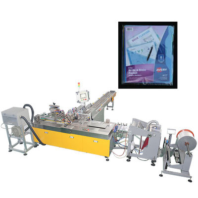 PID Hangtag Flow Wrap Packing Machine